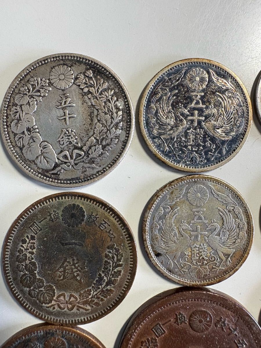 古銭 硬貨まとめて！ 日本古銭 アンティーク_7