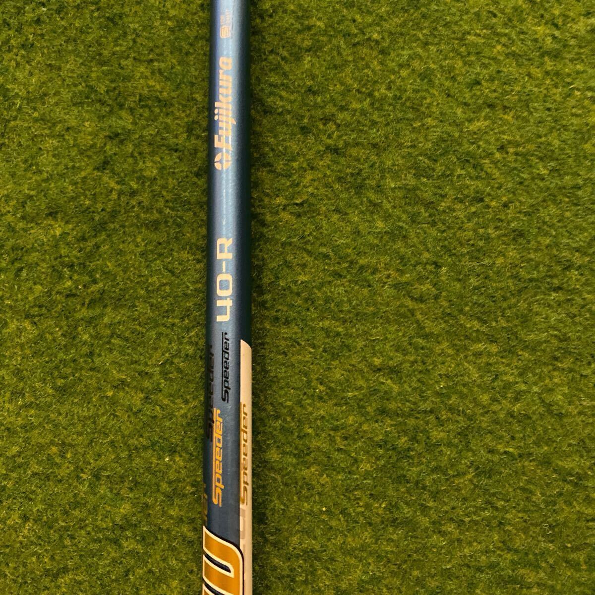 フジクラ Speeder EVOLUTION V FW 40R_3