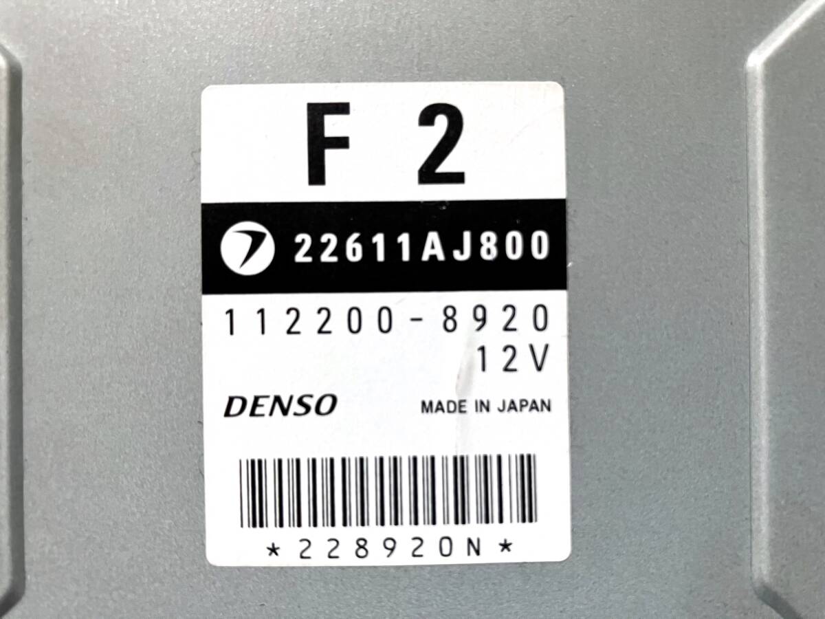 ★☆スバル インプレッサ WRX TA-GDA エンジンコンピューター ECU EJ20 デンソー 22611AJ800 112200-8920☆★_2