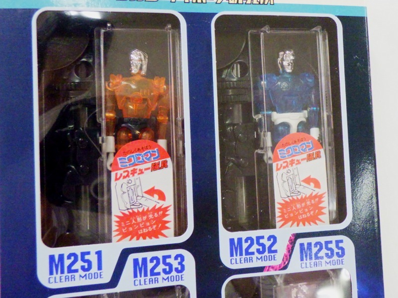 ★ タカラ　ミクロマン レスキュー隊員 クリアモード 復刻版 フィギュア ★ 未開封_6