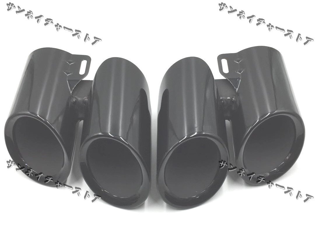 出しマフラーカッターの情報
