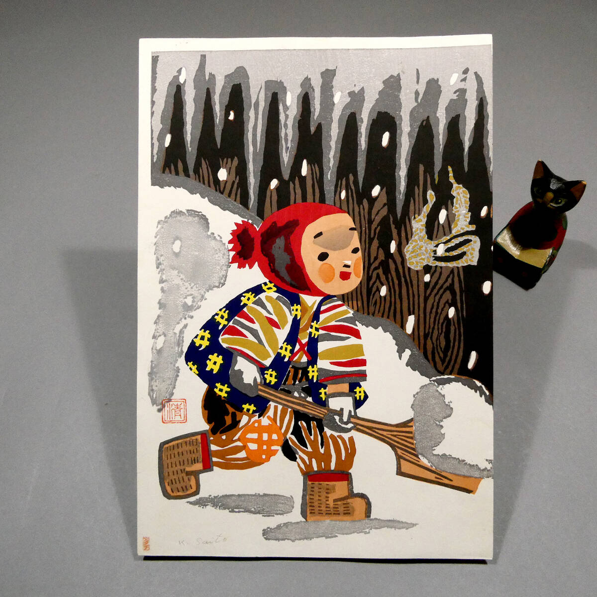 斎藤清◇直筆サイン◇木版画作品「雪ん子」◇豊かな日本情緒 会津 AIZU