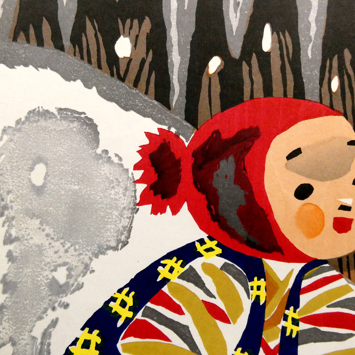 斎藤清◇直筆サイン◇木版画作品「雪ん子」◇豊かな日本情緒 会津 AIZU