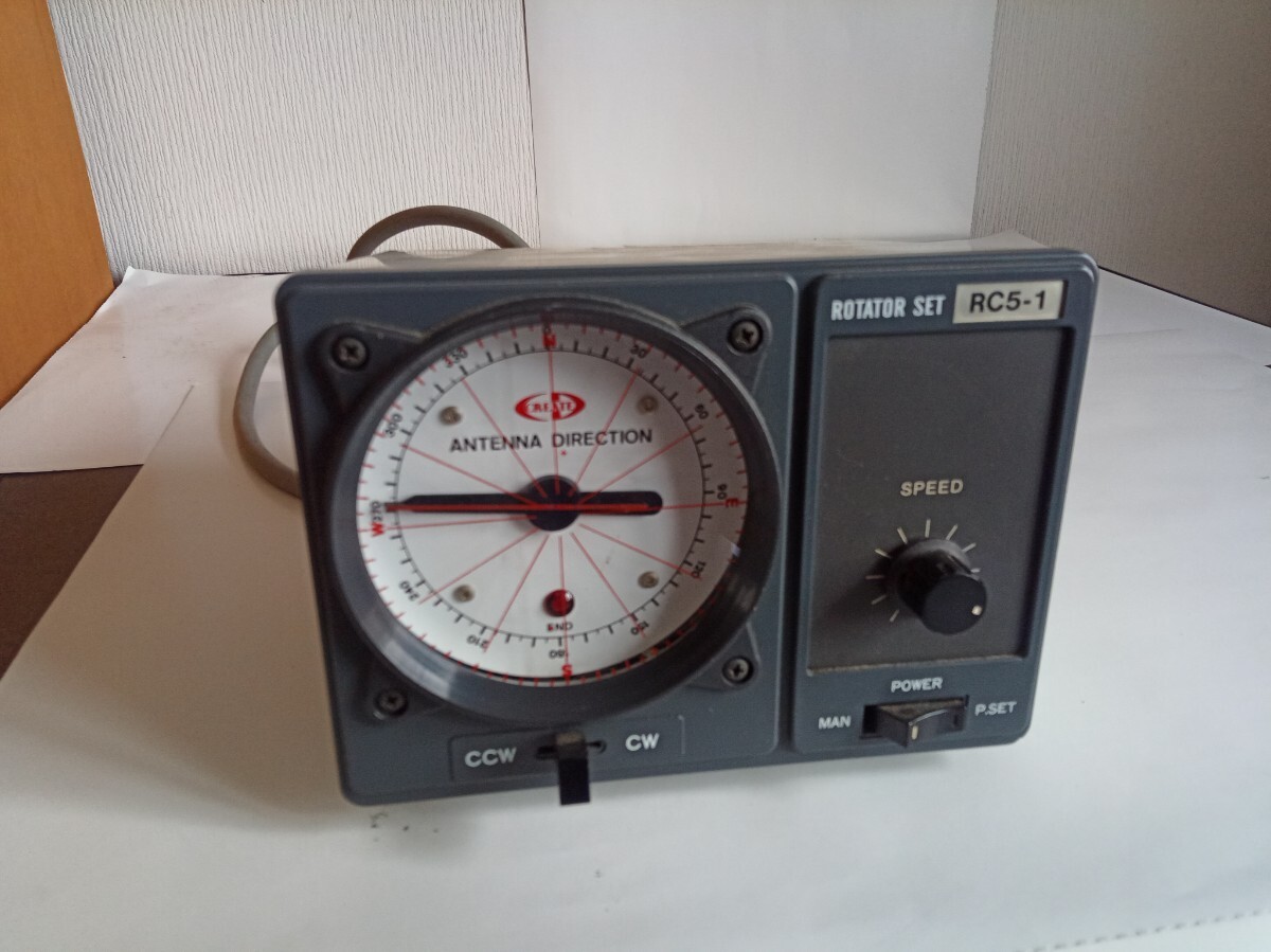 クリエートデザイン ローテーター　RC5-1_5