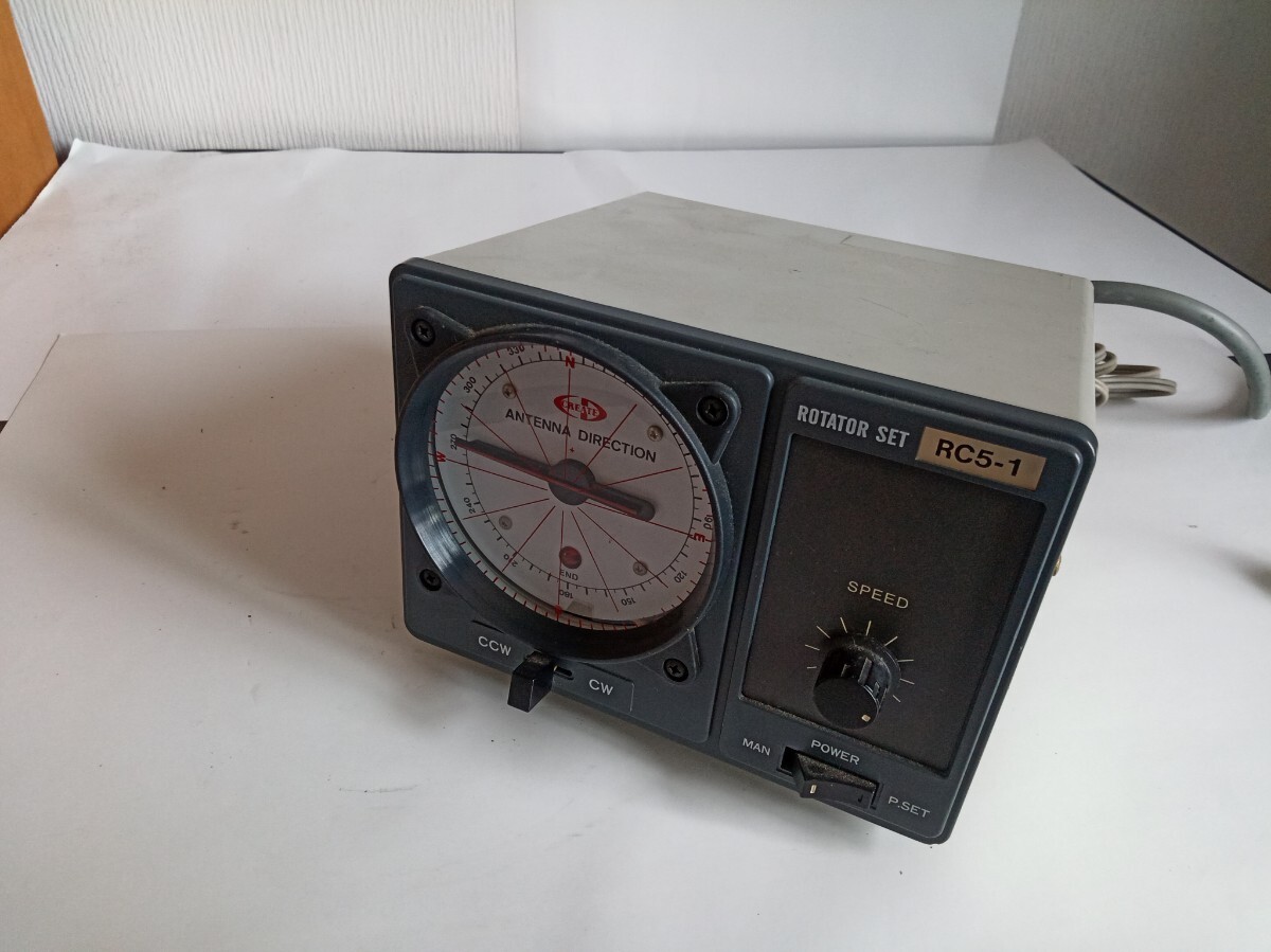 クリエートデザイン ローテーター　RC5-1_6