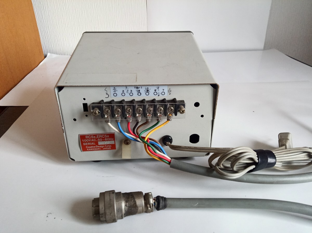 クリエートデザイン ローテーター　RC5-1_7