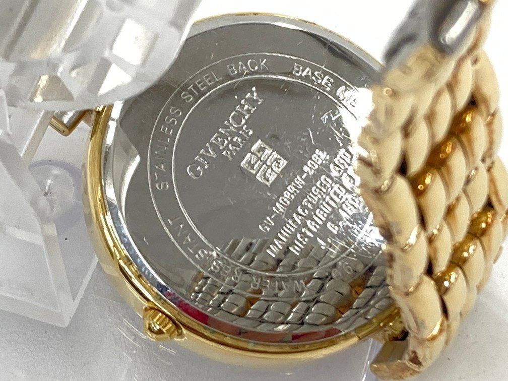GIVANCHY ジバンシー 腕時計 D.A.L. 90 2052 稼働×【DEAQ2045】_4