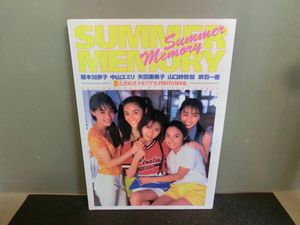 映画 ときめきメモリアルの値段と価格推移は？｜1件の売買データから