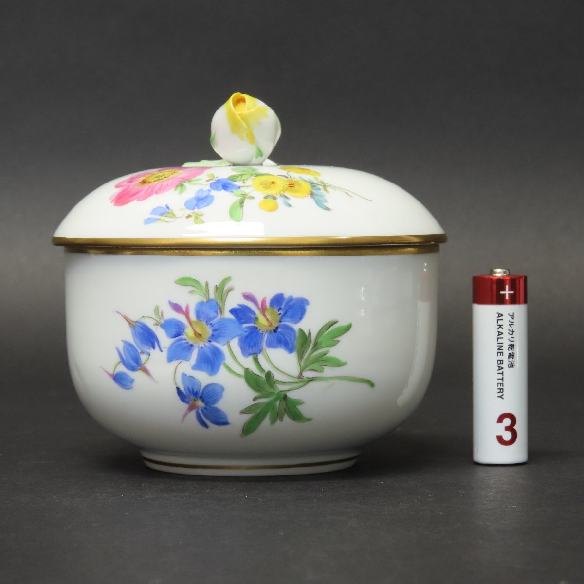 洋食器086】マイセン MEISSEN シュガーポット 角砂糖入れ ベーシック 