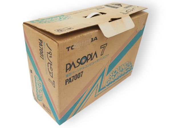 東芝　PASOPIA7　パソピア7　PA7007【ジャンク・通電のみ確認】_3