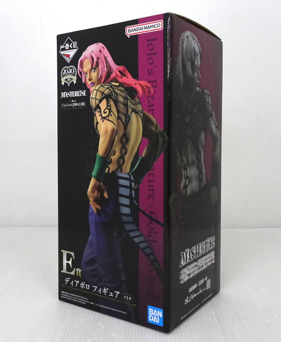 一番くじ ジョジョの奇妙な冒険 EVIL PARTY E賞 ディアボロ フィギュア