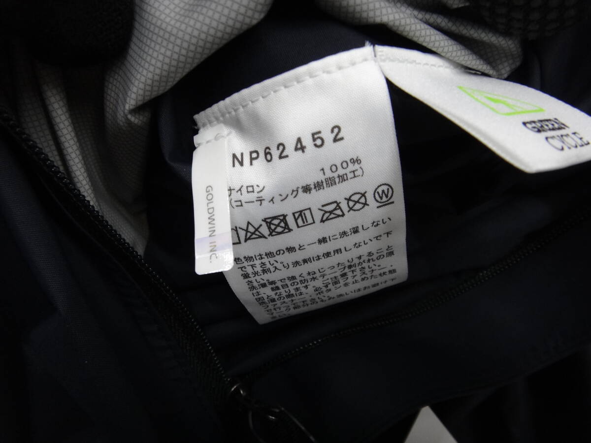 B158 未使用 THE NORTH FACE ザ・ノースフェイス マウンテンパーカー サイズXXL_6
