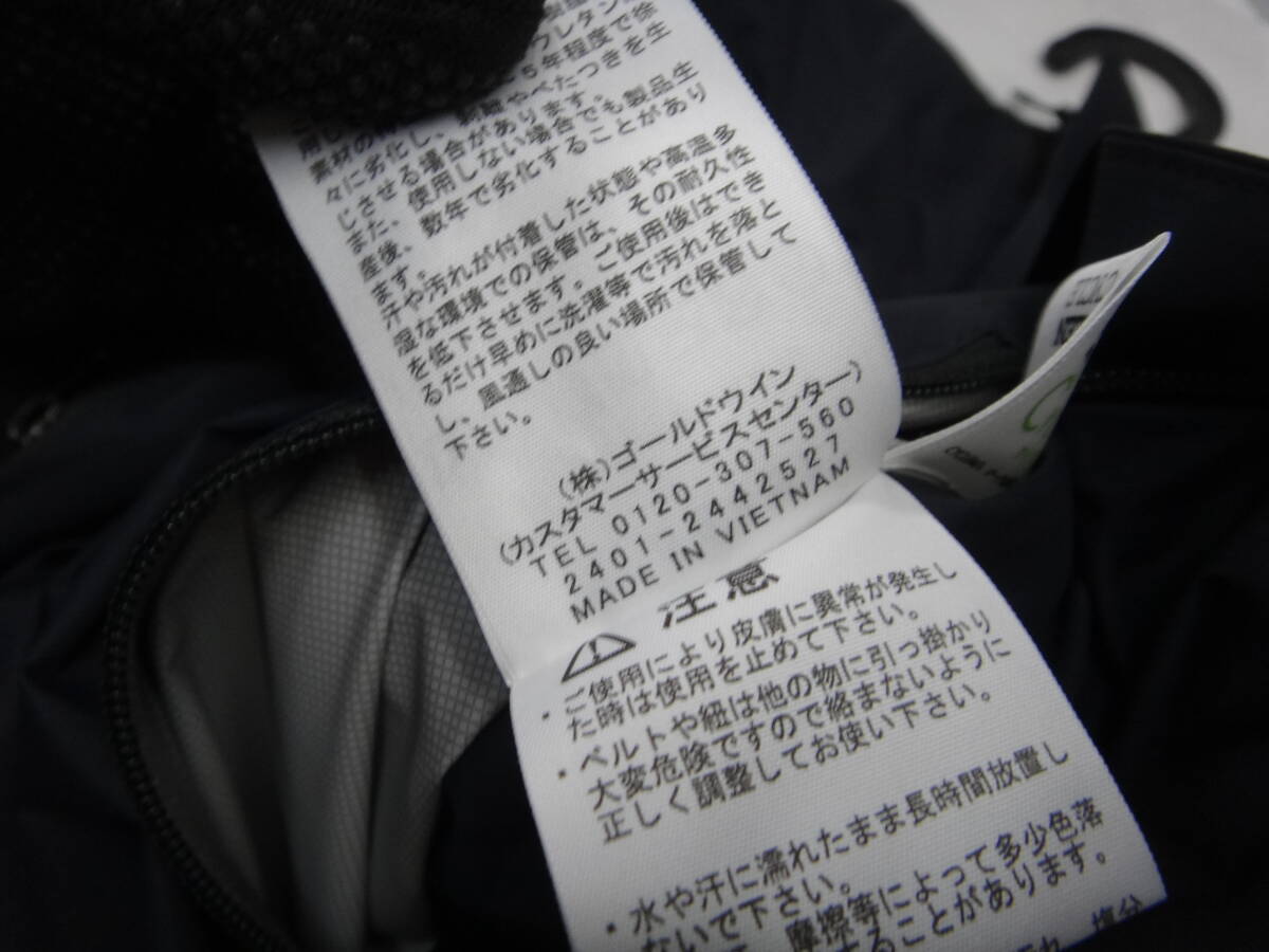 B158 未使用 THE NORTH FACE ザ・ノースフェイス マウンテンパーカー サイズXXL_7