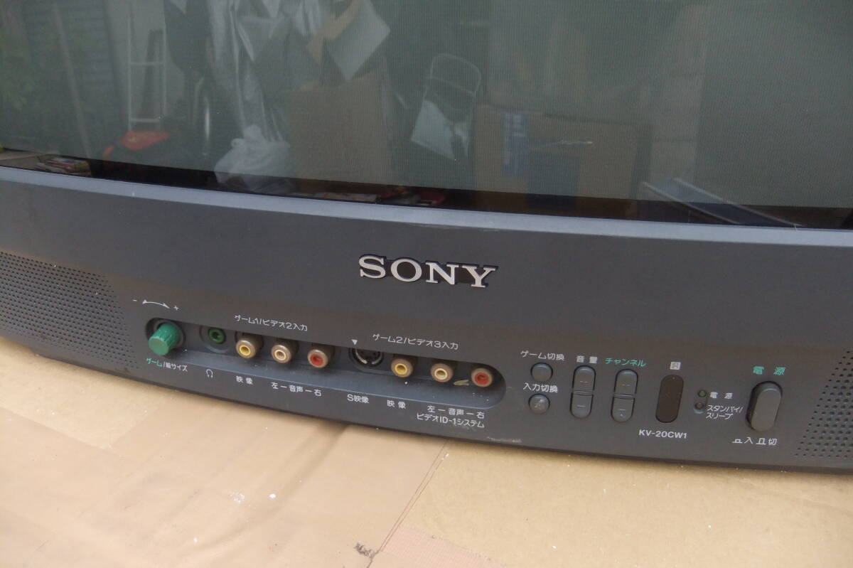 動作品 AVケーブル付 SONY トリニトロン カラーテレビ KV-20CW1 家電