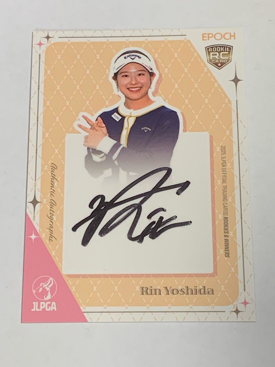 吉田鈴 2025 EPOCH エポック JLPGA 女子ゴルフ ROOKIES & WINNERS RC