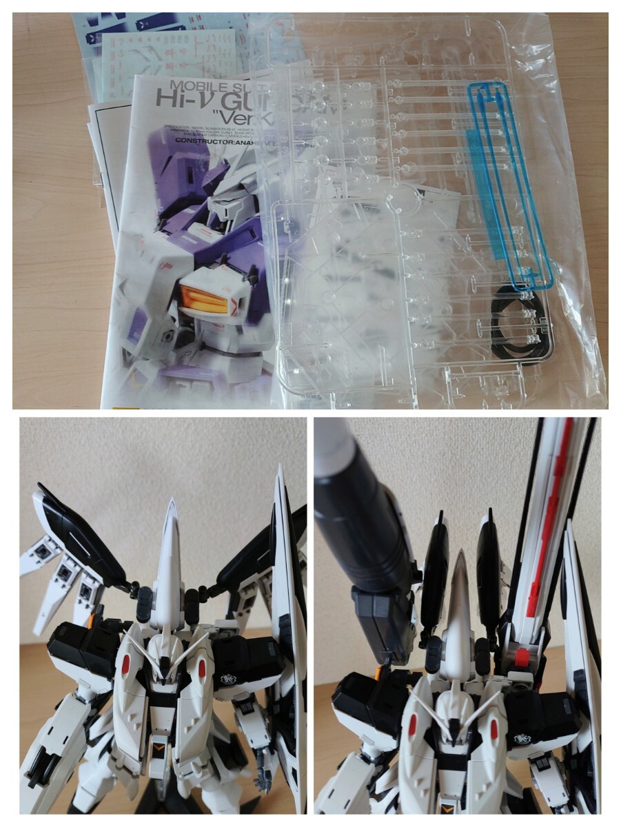 MG 1/100 Hi-νガンダム Ver.Ka ガンプラ 完成品 検索 メタルビルド metal robot魂_10