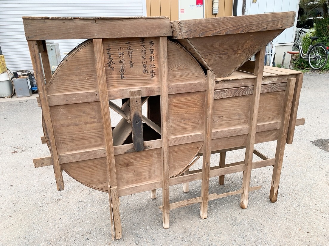 引取限定 唐箕 とうみ トーミ 選別機 農機具 農機 レトロ 昭和 引取限定 現状品 唐箕 手回し 手動 ハンドル式 木製 とうみ トーミ