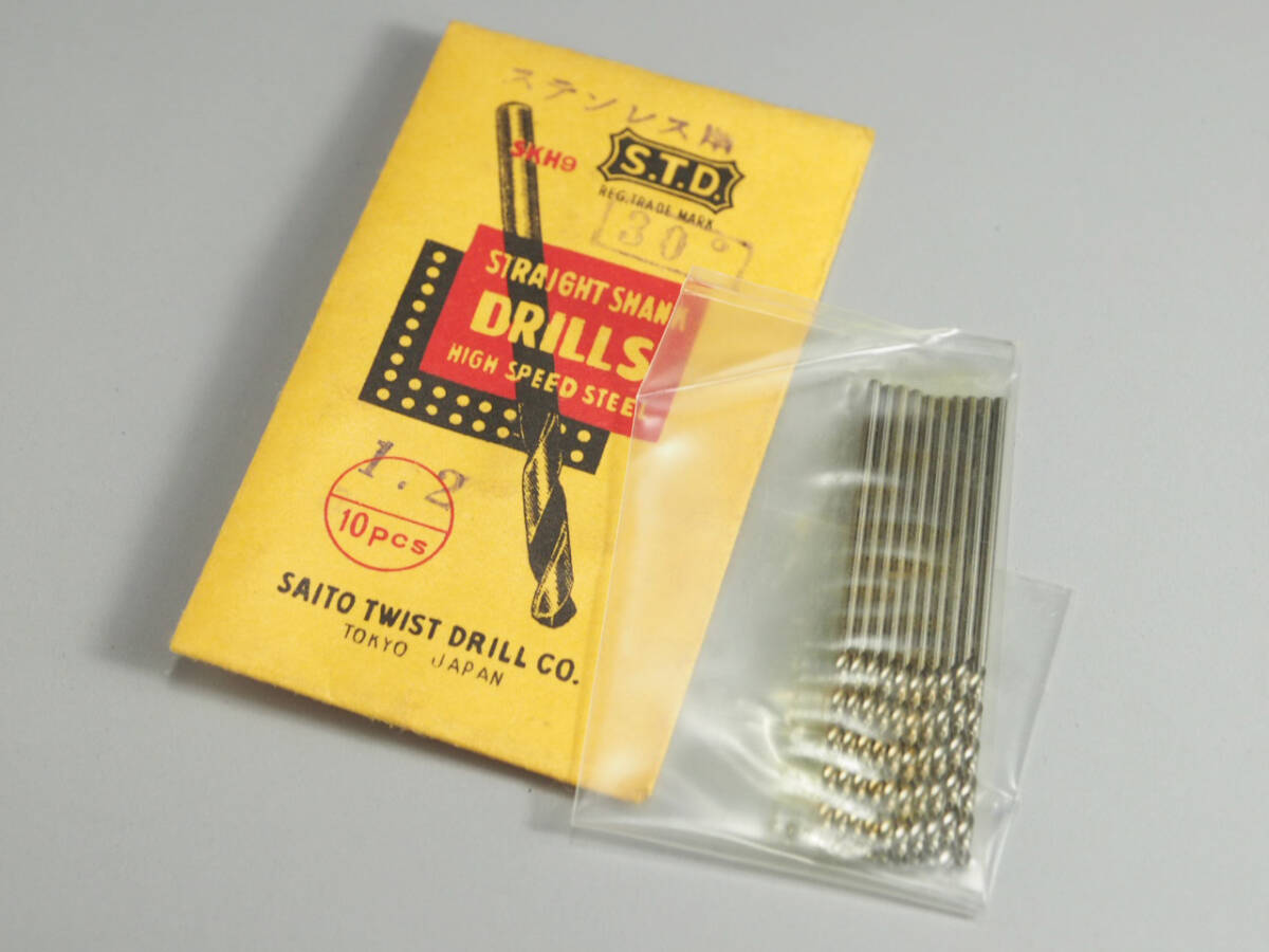 ステンレス用ドリル刃 1.2ミリ 10本組_1