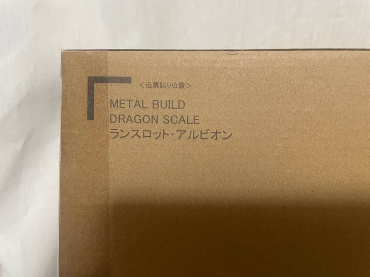 未開封コードギアス ランスロット・アルビオン METAL BUILD DRAGON SCALE _2