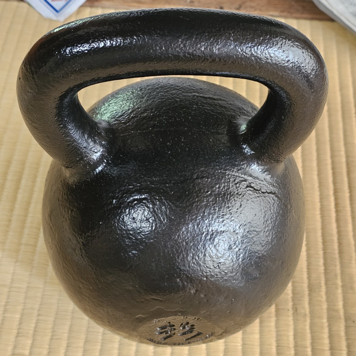 ケトルベル 伊藤絃鋳工所 国産 ハードスタイルケトルベル 伊藤弦 36kg 日本製 美品 体幹トレーニング フィットネス トレーニング_5