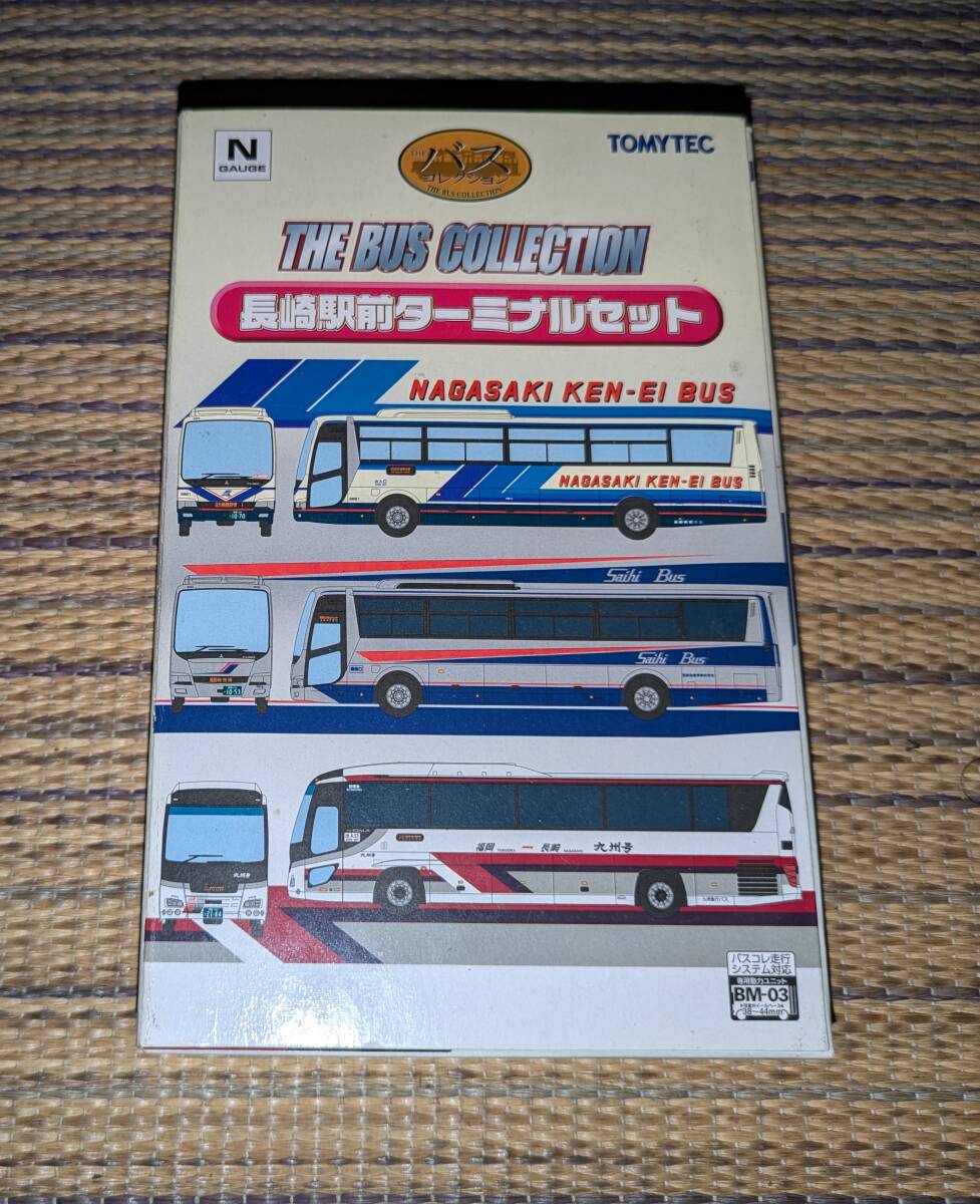 長崎駅前ターミナルセット バスコレクション バスコレ トミーテック