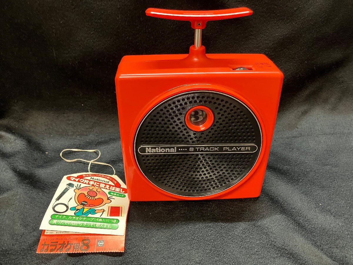 25A097 送料無料 National ナショナル RQ-8 8TRACK PLAYER トラック
