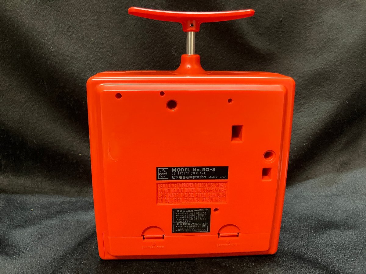 25A097 送料無料 National ナショナル RQ-8 8TRACK PLAYER トラック