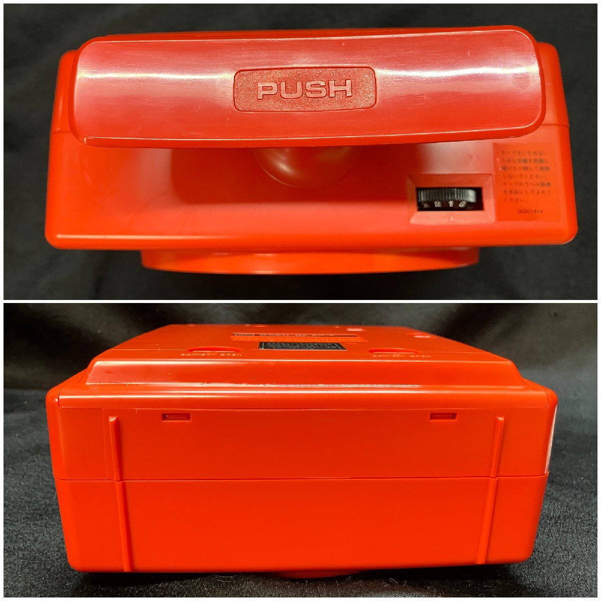 25A097 送料無料 National ナショナル RQ-8 8TRACK PLAYER トラック