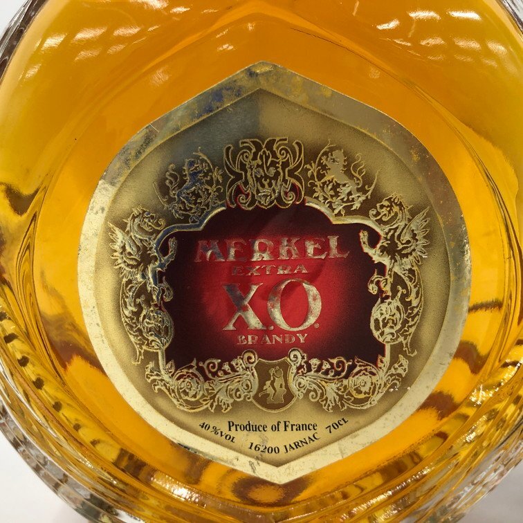MERKEL EXTRA XO / Bisquit NAPOLEON ブランデー 2本まとめ 40% 700ml
