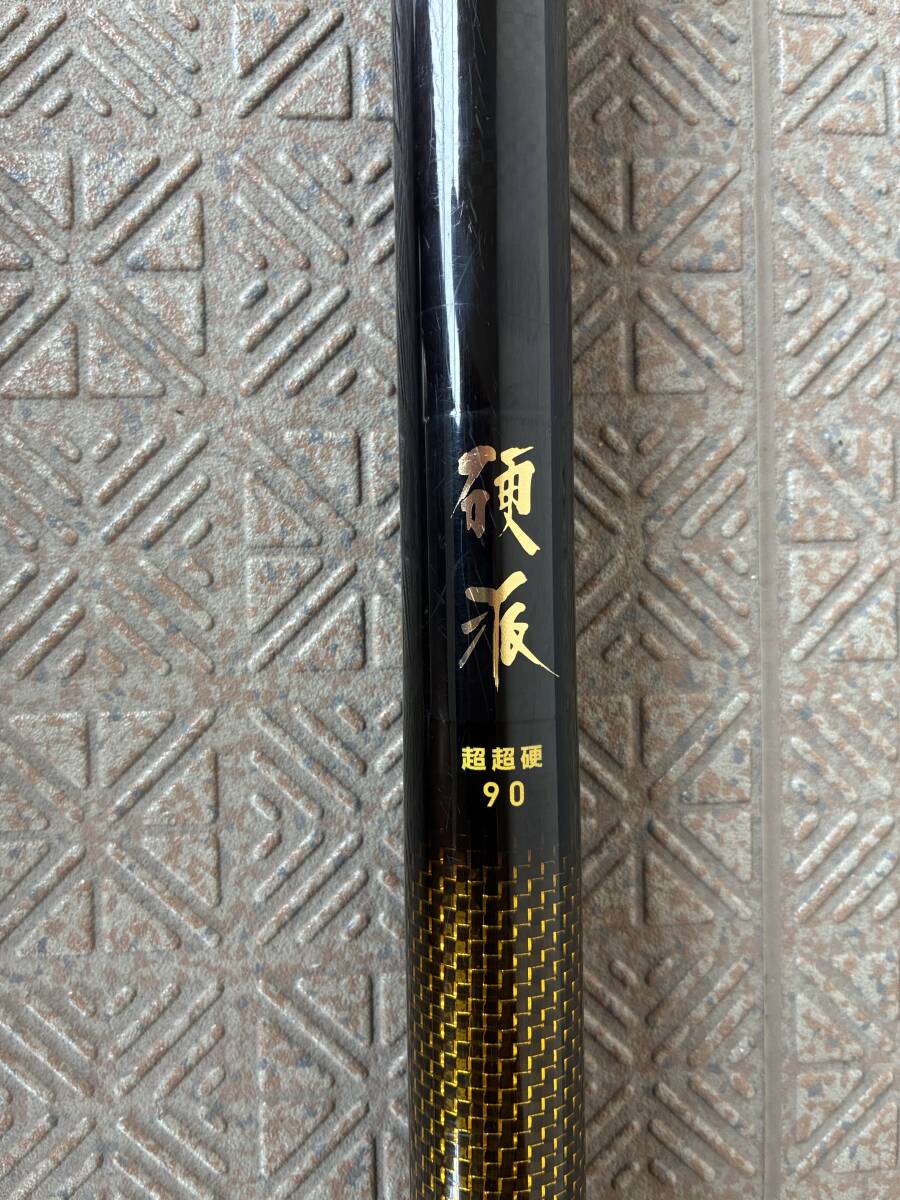 ダイワ鮎竿 硬派超超硬90 中古(アユ竿)｜売買されたオークション情報