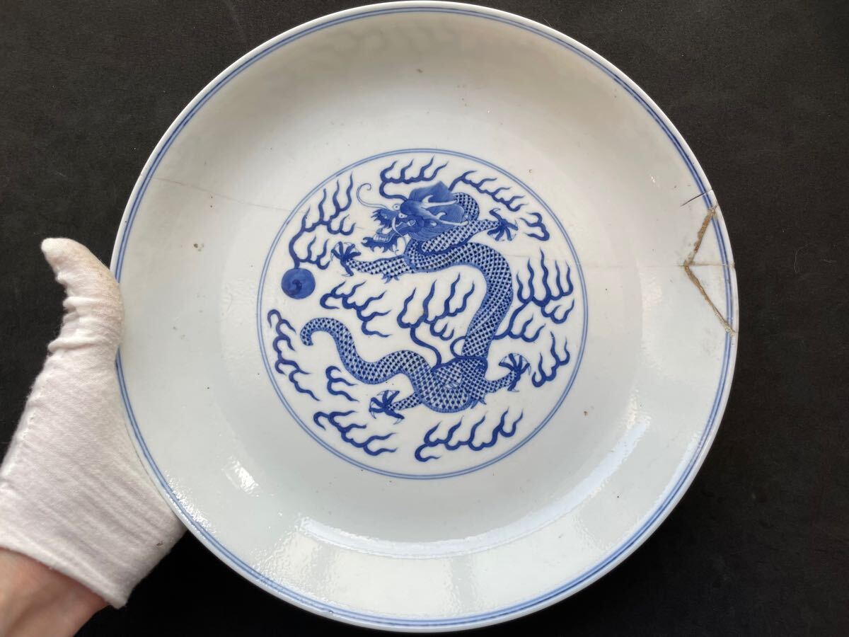 中国古玩 同治年製銘 清 呉須 染付 古染付 皿 時代物 中国美術 骨董品