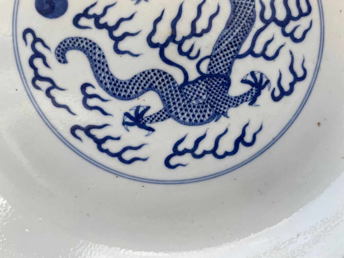 中国古玩 同治年製銘 清 呉須 染付 古染付 皿 時代物 中国美術 骨董品
