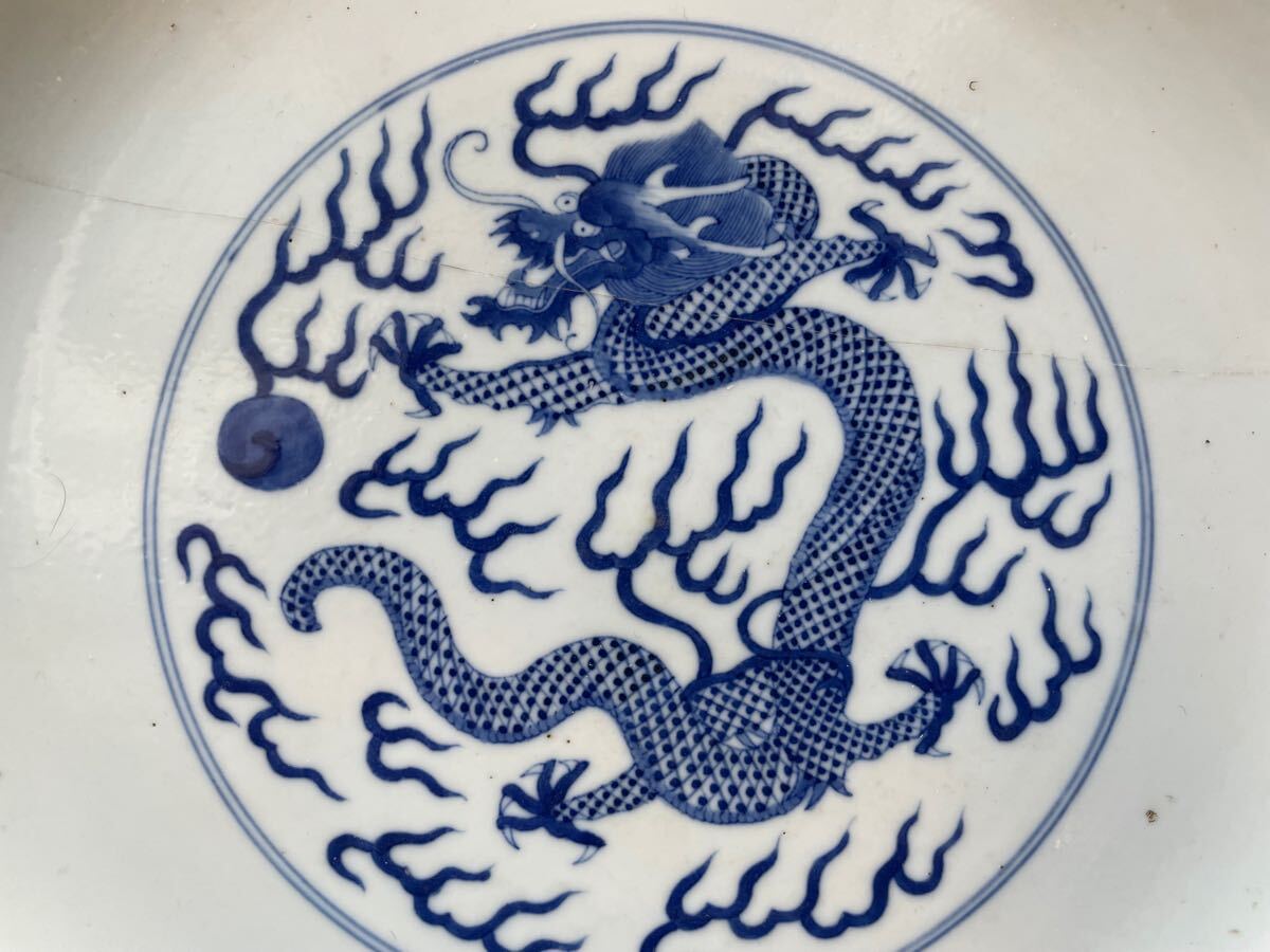 中国古玩 同治年製銘 清 呉須 染付 古染付 皿 時代物 中国美術 骨董品