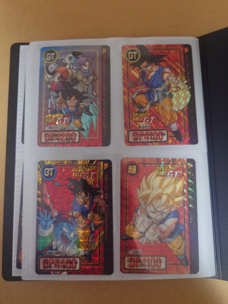 ドラゴンボール カードダス バンダイ アマダ 当時物　GT　マクドナルド　おまけ_1