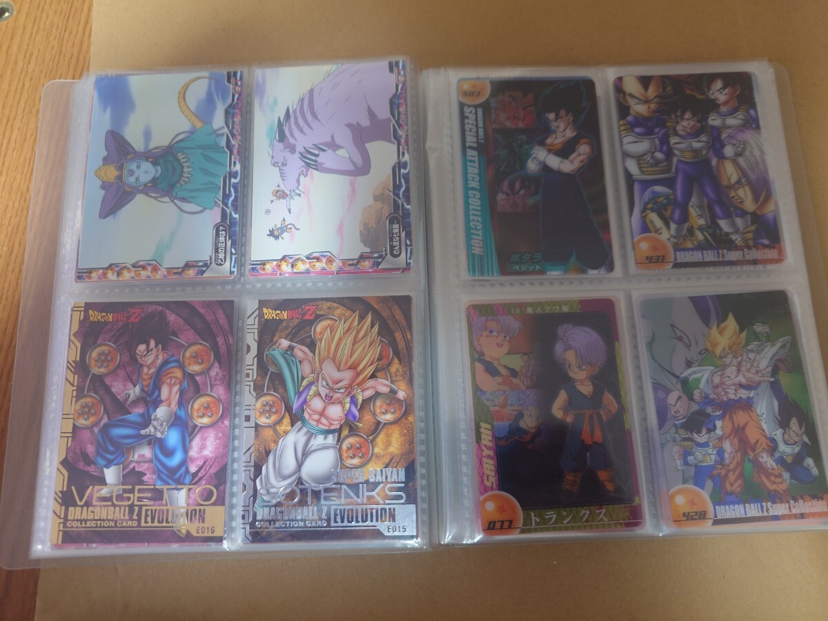 ドラゴンボール カードダス バンダイ アマダ 当時物　GT　マクドナルド　おまけ_6