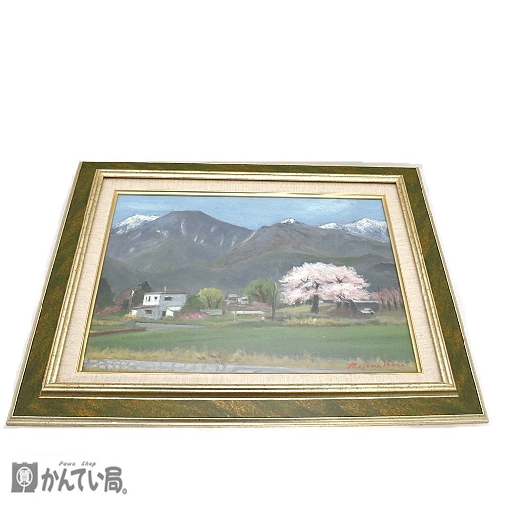 (作者不明)絵 絵画 風景画 美術品 サイン入り 保管品 作者不明 サイン有り 風景画 インテリア 美術品 絵画 芸術品 縦