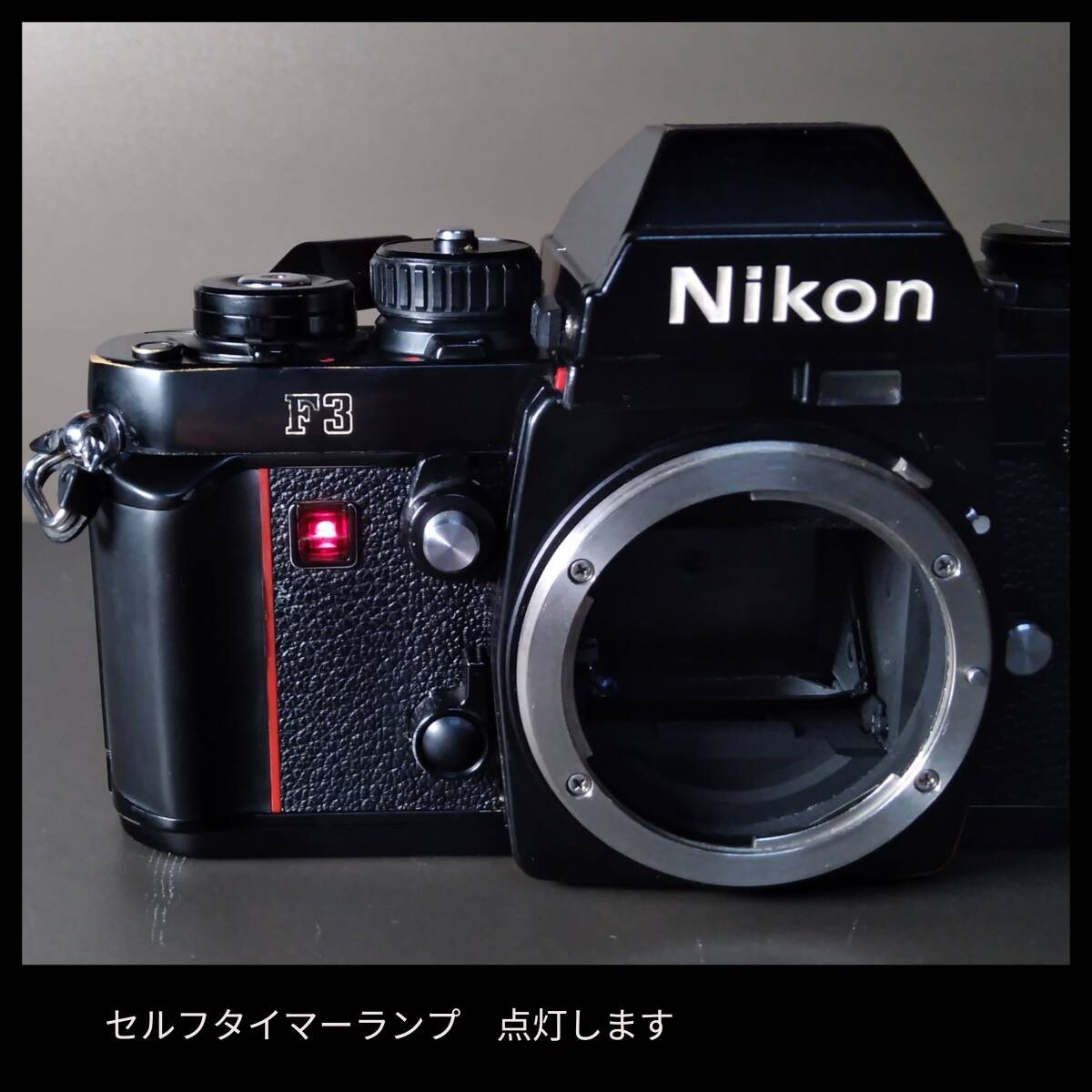 動作確認動画あり・分解清掃済み 23】一部難あり Nikon F3 ボディ