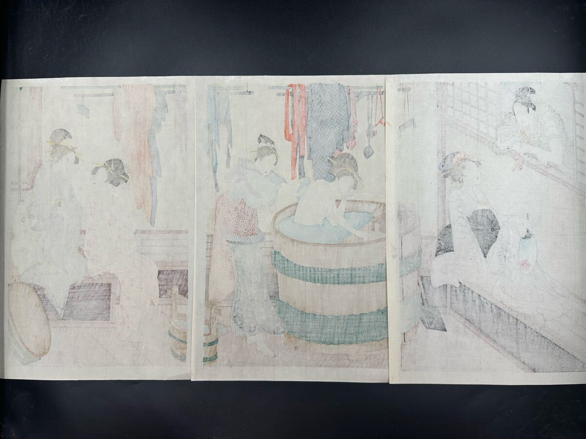 真作】大正期 浮世絵木版画 歌川豊国 「入浴」美人画 裸婦 中判 錦絵