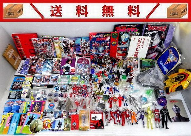290/送料無料/【福袋】ウルトラマングッズまとめ売り大量/円谷プロ