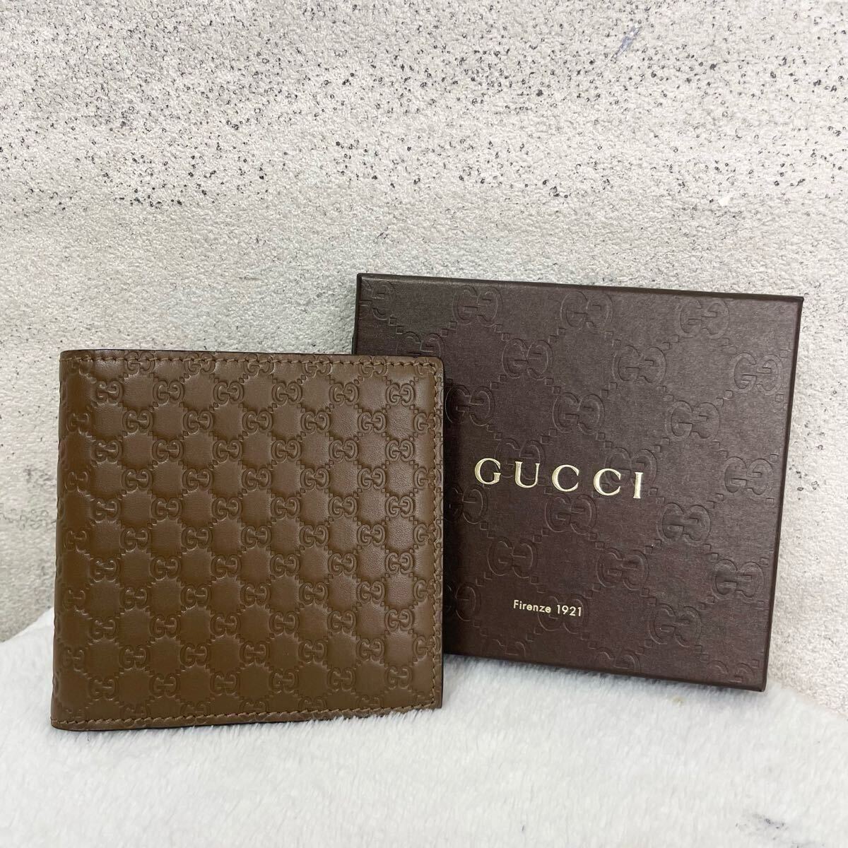 極上美品】GUCCI グッチ 折財布 コインケース カードケース マイクロ