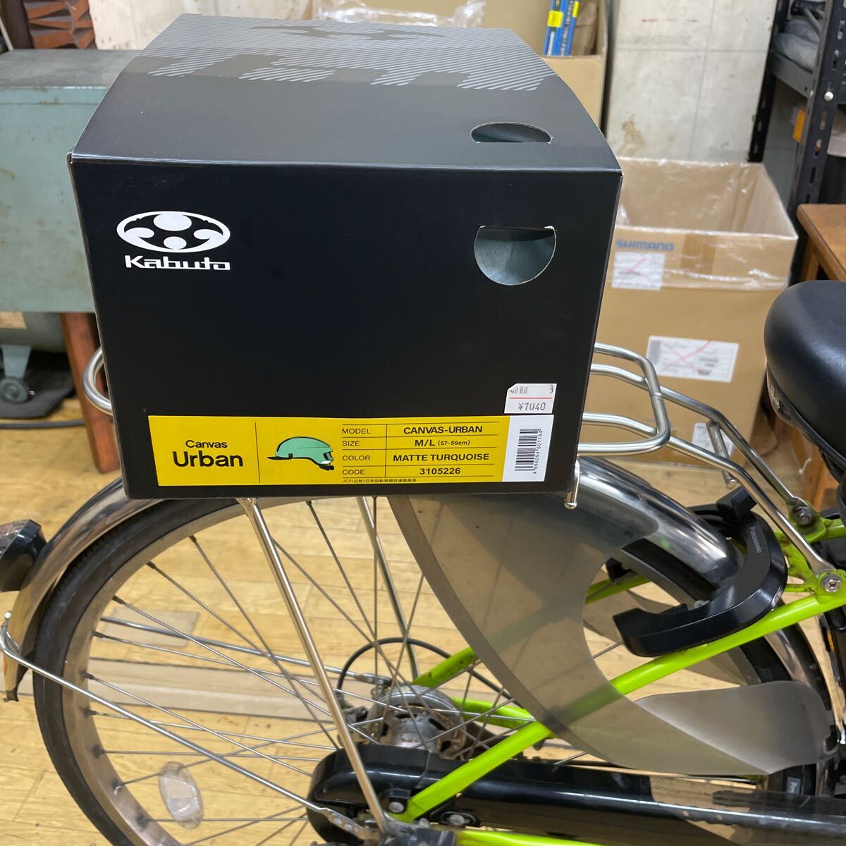 格安スタート♪パナソニック電動自転車 VIVIデラックス 充電器付き 