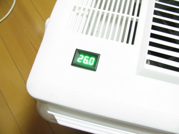 美品★Stage21 冷え蔵2 ポータブルクーラー 水冷 車中泊 キャンピング クーラーボックス 保冷★_3