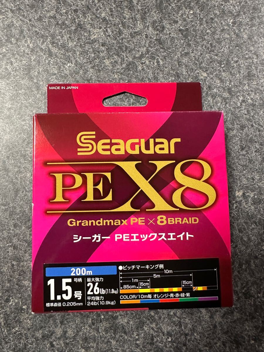 クレハ シーガー PEライン 1.5号 X8 200m巻 ５カラー★新品未使用_1