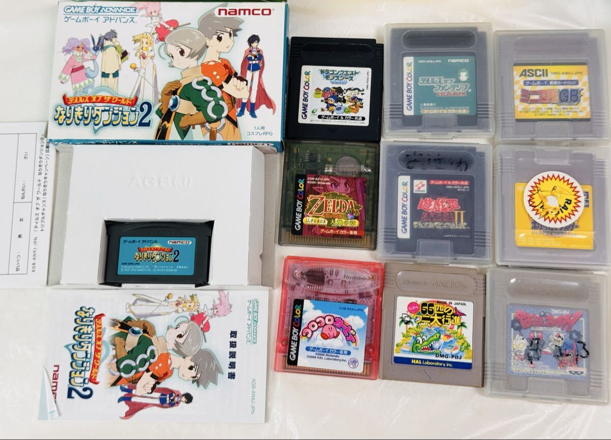 Ξ 【大量ゲームソフトまとめ】『64』『ゲームボーイ』『カラー
