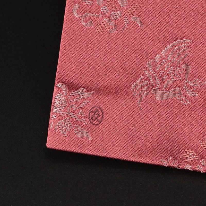 古美味】袋師 土田友湖 鳥草花文緞子 古帛紗 茶道具 保証品 XNl2