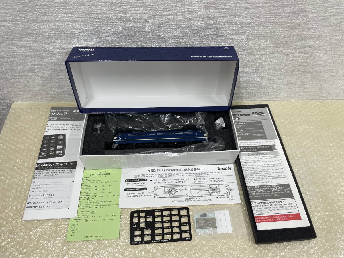 ジャンク・動作未確認】：天賞堂 HOゲージ 1/80 EF66形 0番代 2次型 JR