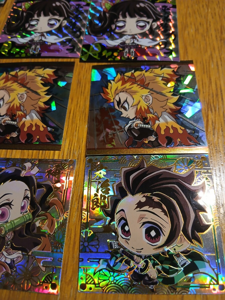 鬼滅の刃 紙類11点セット にふぉるめーしょん ウエハース シールウエハース 胡蝶カナオ 炭治郎　禰豆子　レア シール_2