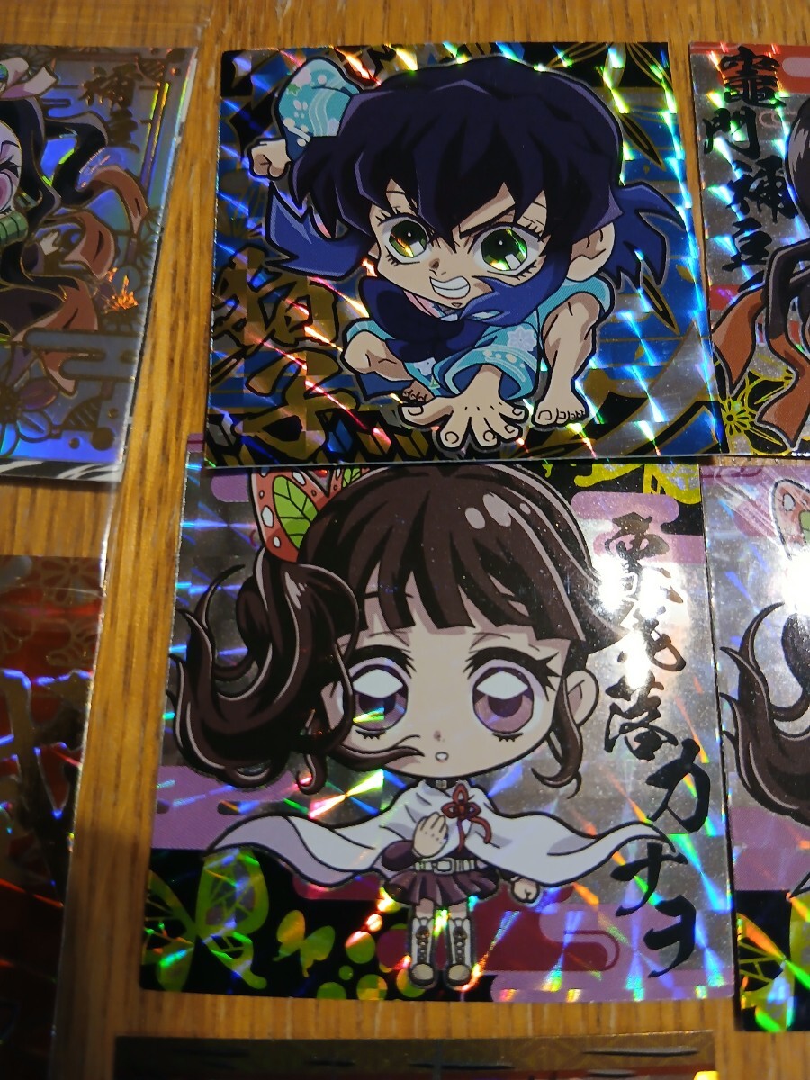鬼滅の刃 紙類11点セット にふぉるめーしょん ウエハース シールウエハース 胡蝶カナオ 炭治郎　禰豆子　レア シール_4