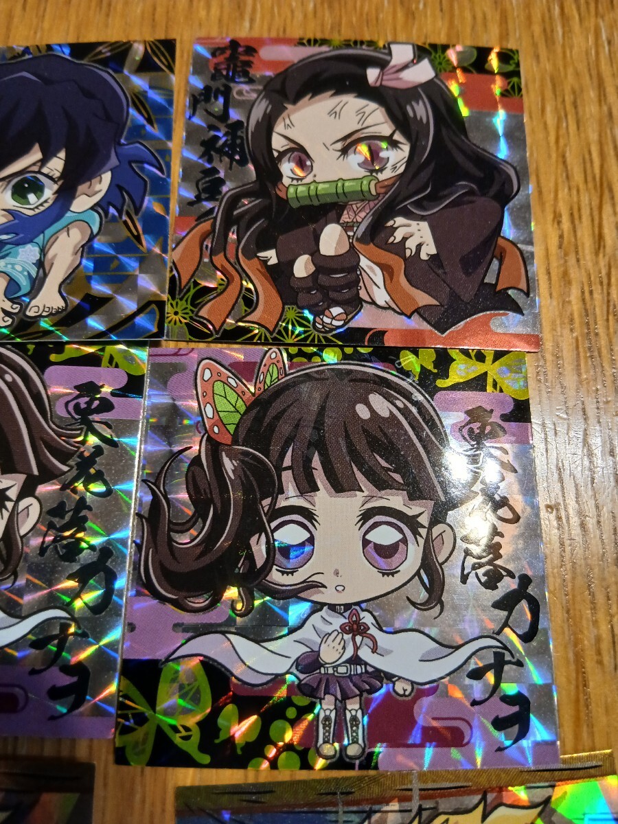鬼滅の刃 紙類11点セット にふぉるめーしょん ウエハース シールウエハース 胡蝶カナオ 炭治郎　禰豆子　レア シール_5