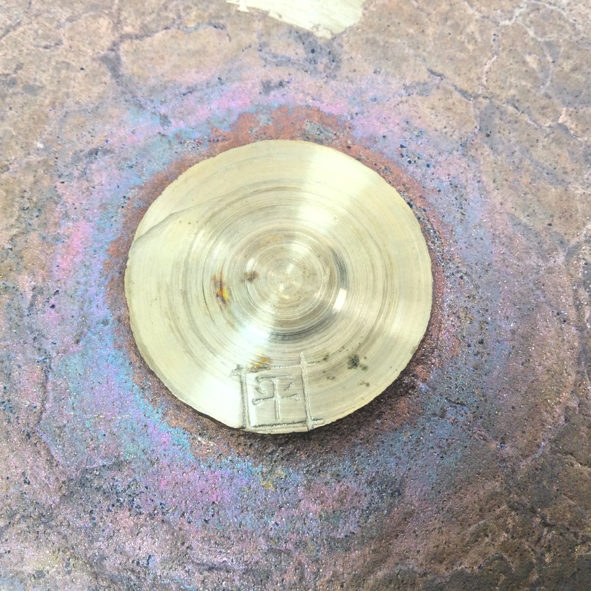 1308 平井鋳造所 砲金鍋 銅製 てんぷら鍋 30cm(てんぷら鍋)｜売買され